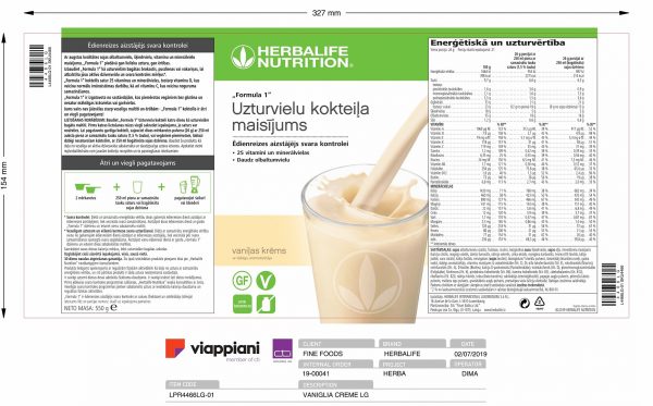 Herbalife Nutrition Cocktail Formula 1 Ванильный крем