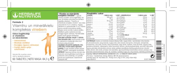 Витаминно-минеральный комплекс Herbalife Nutrition Formula 2 для мужчин