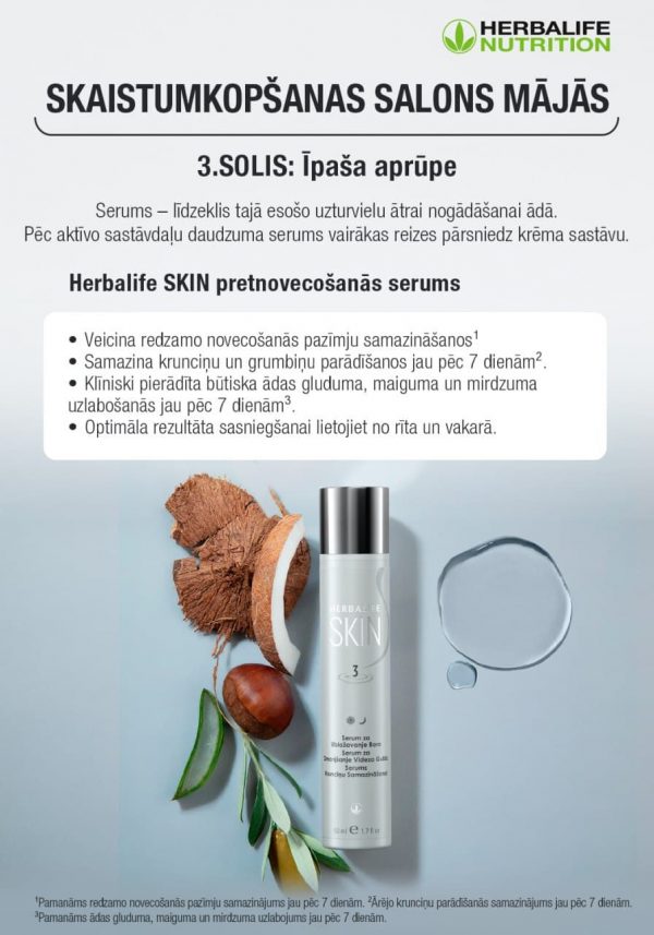 Herbalife SKIN pretnovecosanas krems 50ml