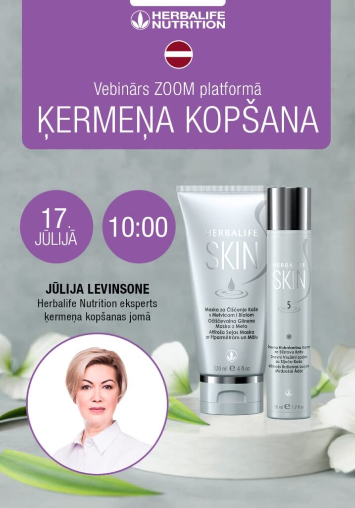 Herbalife NUtrition ķermeņa kopsana